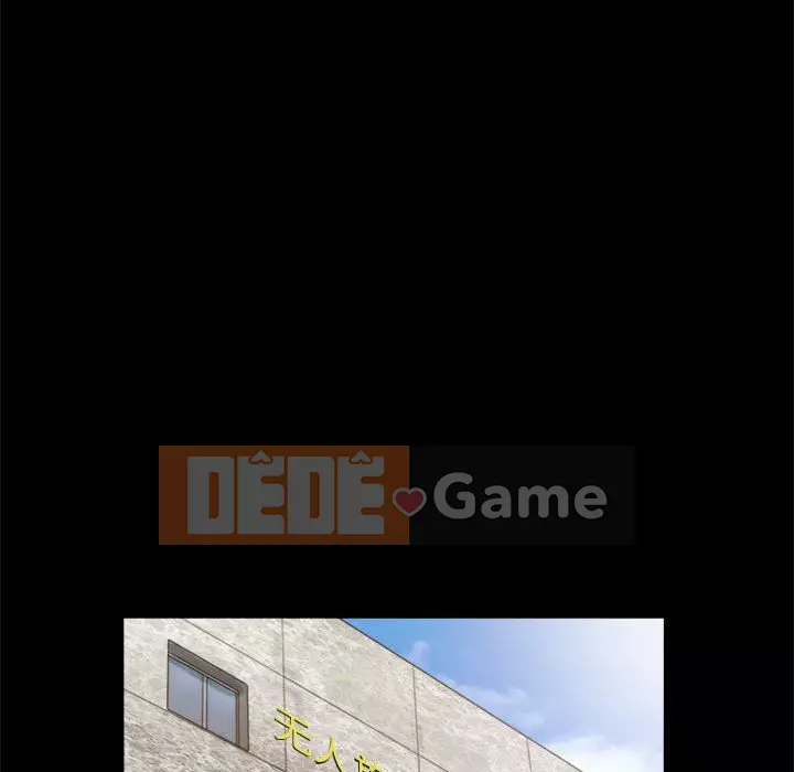 Gặp Cạm Bẫy Chương 1-34