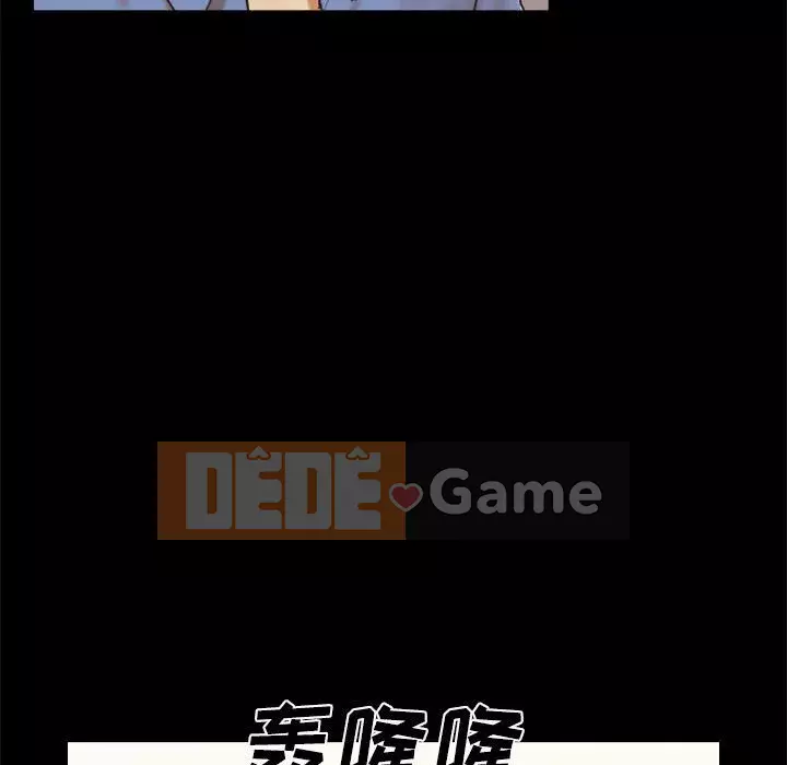 Gặp Cạm Bẫy Chương 1-34