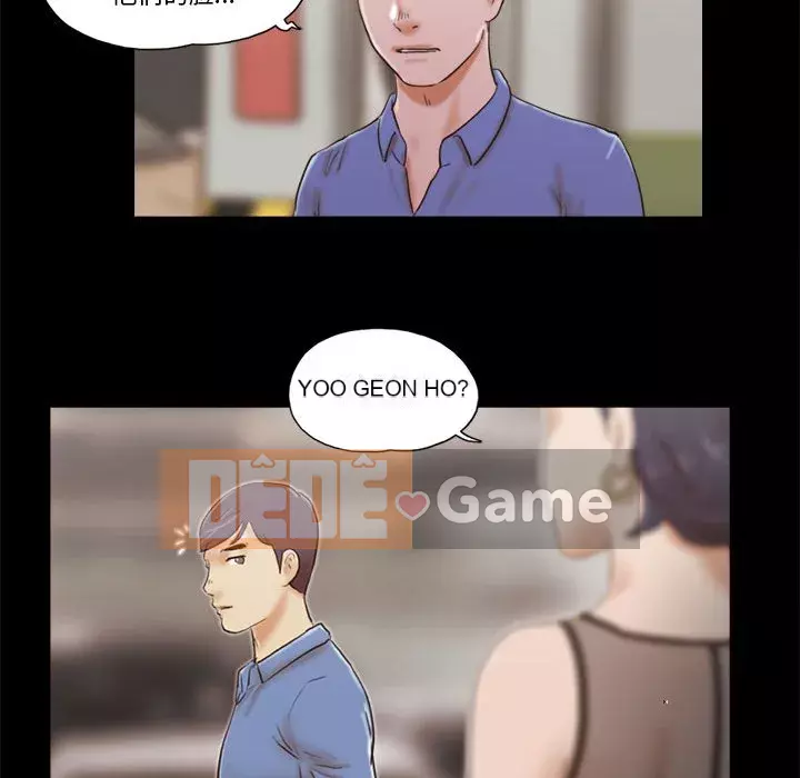 Gặp Cạm Bẫy Chương 1-34