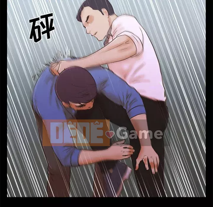 Gặp Cạm Bẫy Chương 1-34