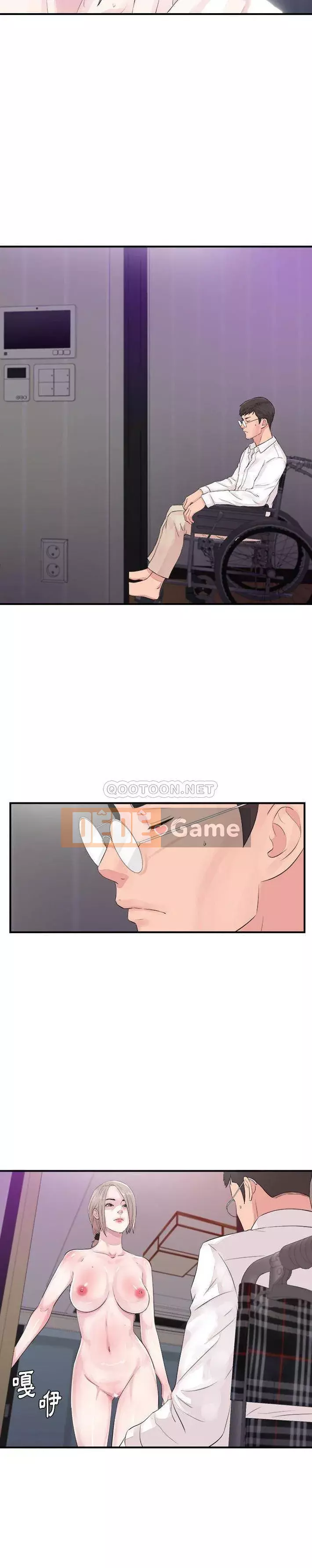 Cảnh lạ Chương 36-40