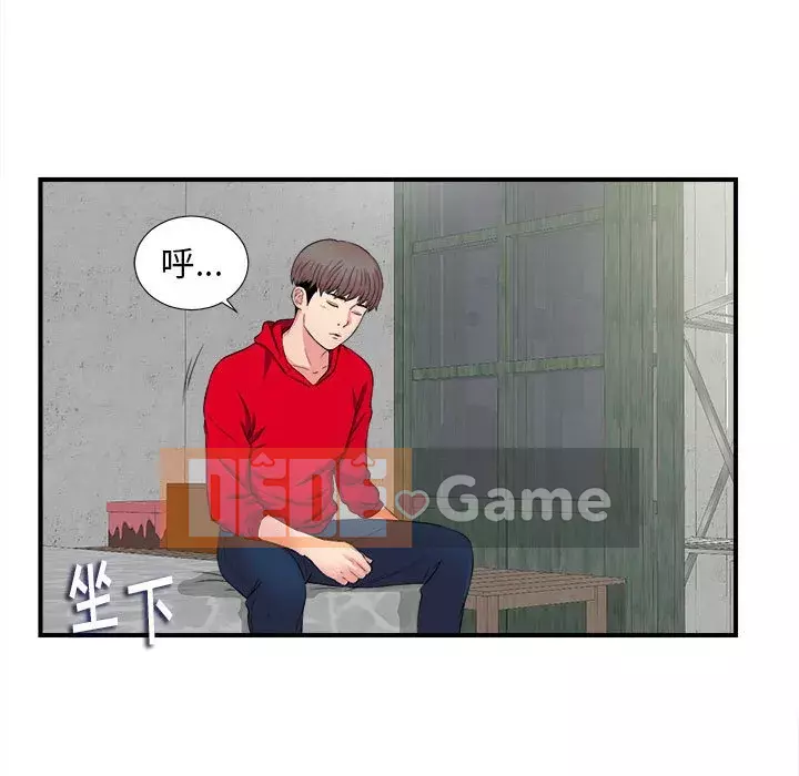 Cảnh lạ Chương 1-35