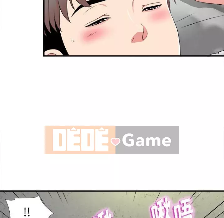 Cảnh lạ Chương 1-35