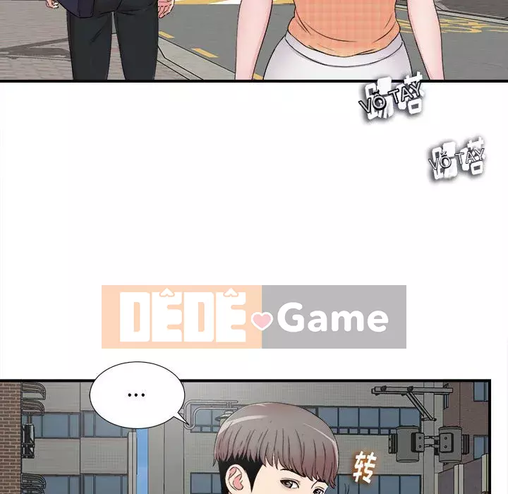 Cảnh lạ Chương 1-35