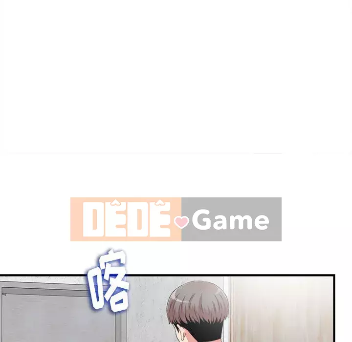 Cảnh lạ Chương 1-35