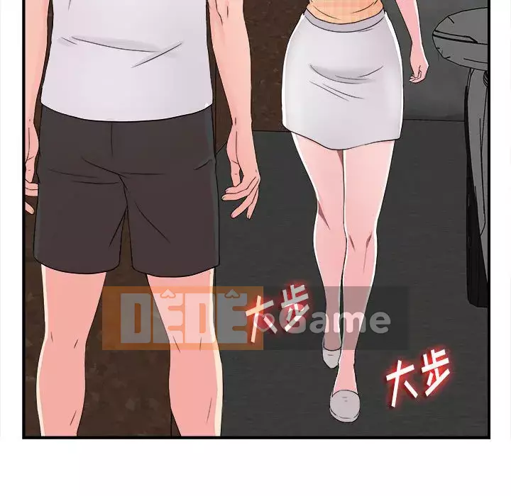 Cảnh lạ Chương 1-35