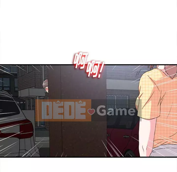 Cảnh lạ Chương 1-35