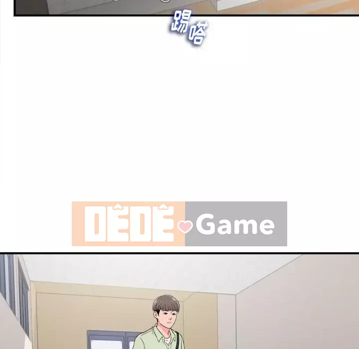 Cảnh lạ Chương 1-35