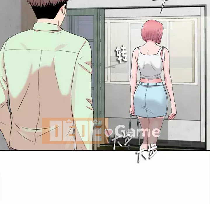 Cảnh lạ Chương 1-35