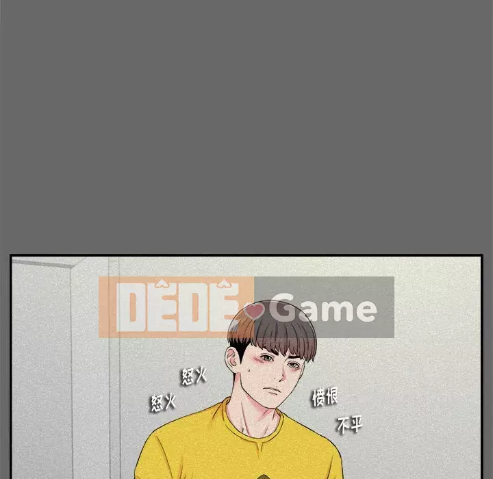 Cảnh lạ Chương 1-35