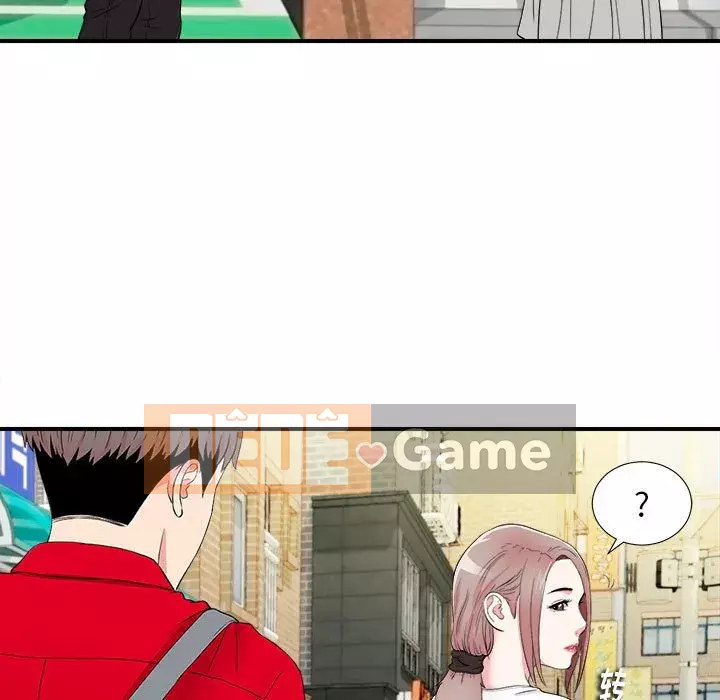 Cảnh lạ Chương 1-35