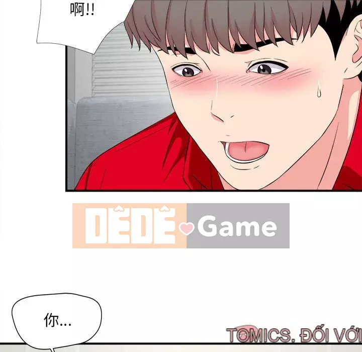 Cảnh lạ Chương 1-35