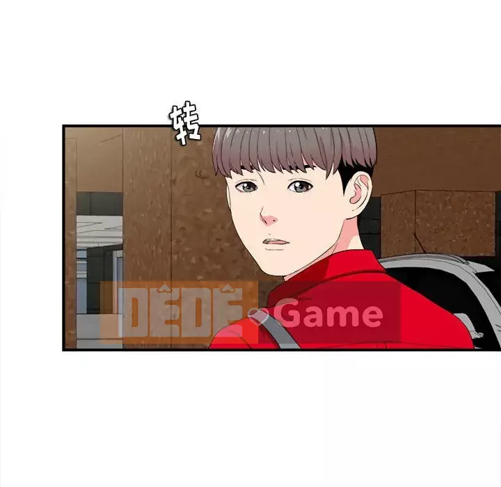 Cảnh lạ Chương 1-35