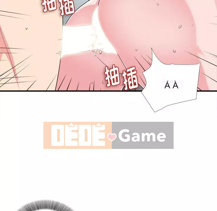 Cảnh lạ Chương 1-35