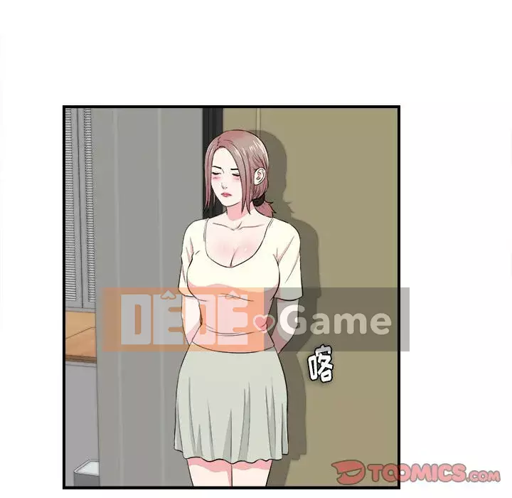 Cảnh lạ Chương 1-35