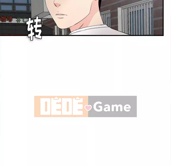 Cảnh lạ Chương 1-35