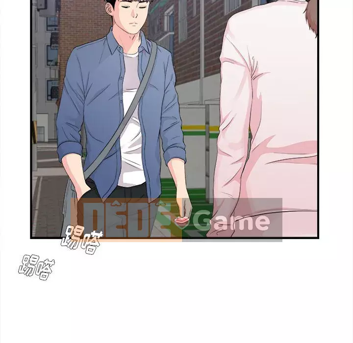 Cảnh lạ Chương 1-35