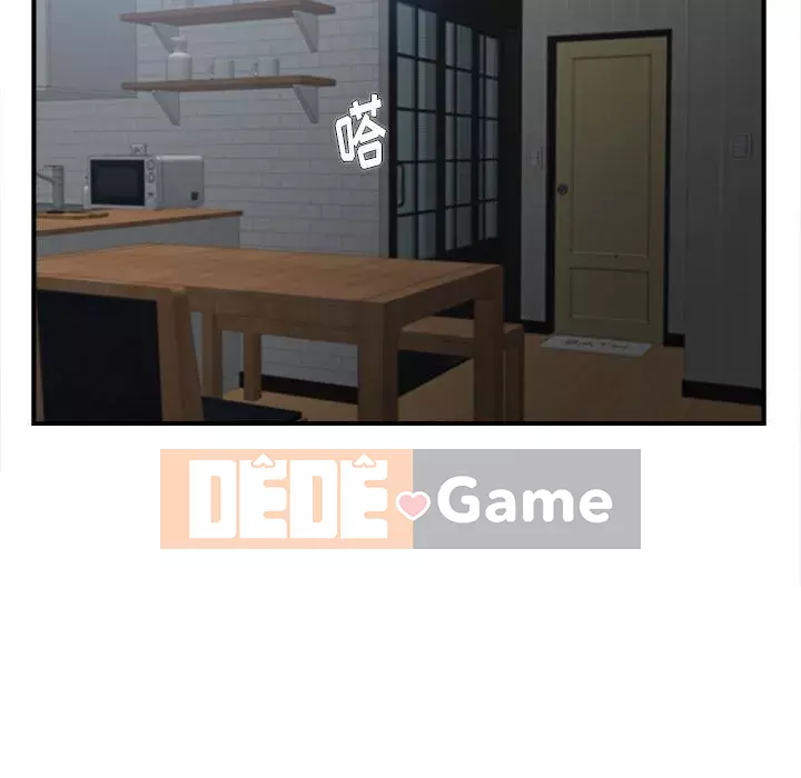 Cảnh lạ Chương 1-35