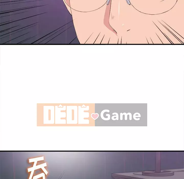 Cảnh lạ Chương 1-35