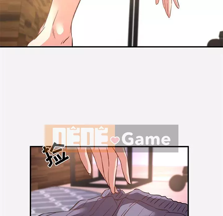 Hơn cả những người bạn Chương 39-40