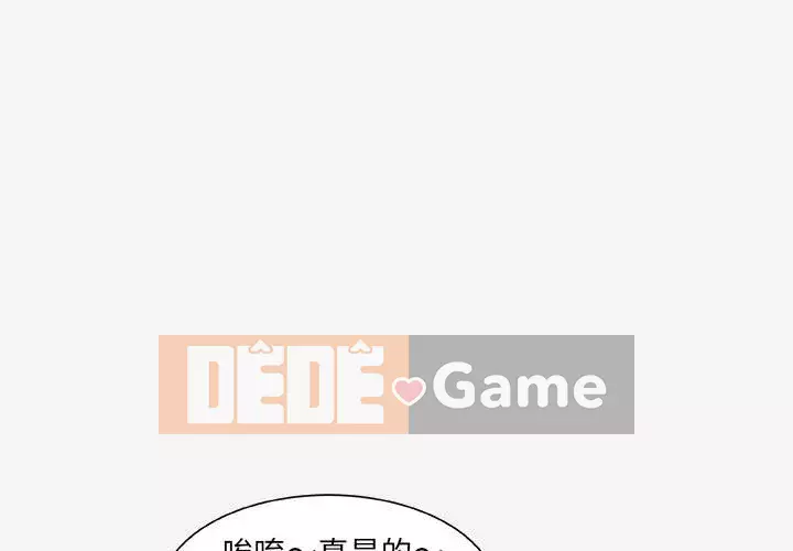 Hơn cả những người bạn Chương 39-40