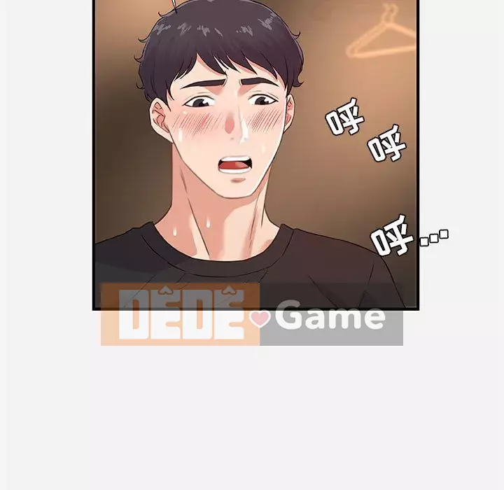 Hơn cả những người bạn Chương 39-40