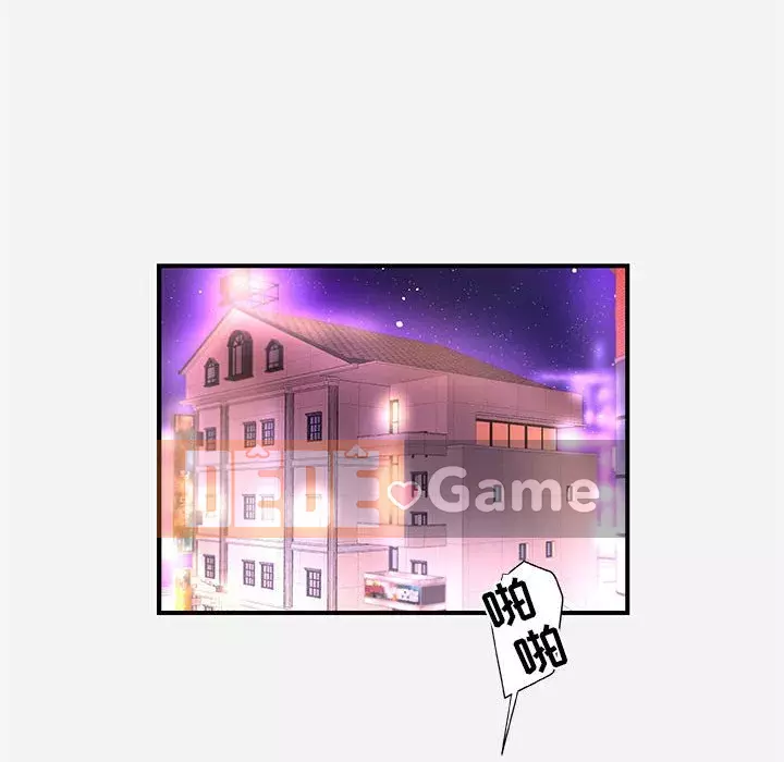 Hơn cả những người bạn Chương 39-40