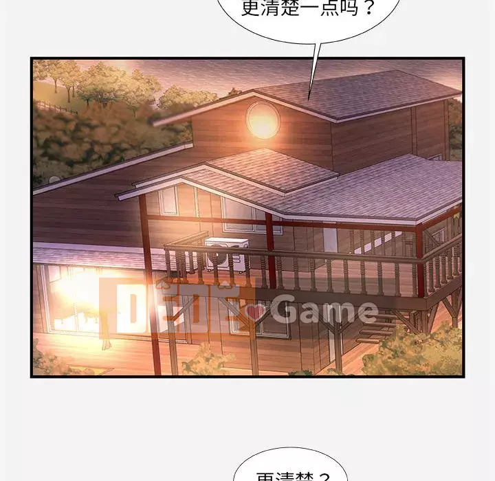 Hơn cả những người bạn Chương 39-40