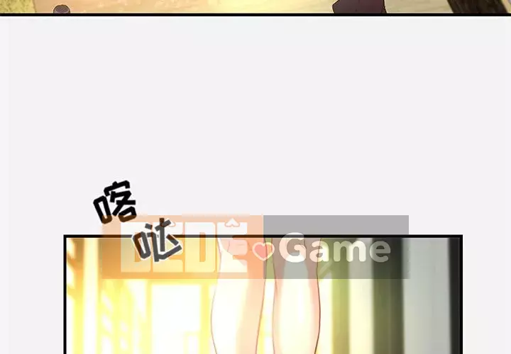 Hơn cả những người bạn Chương 39