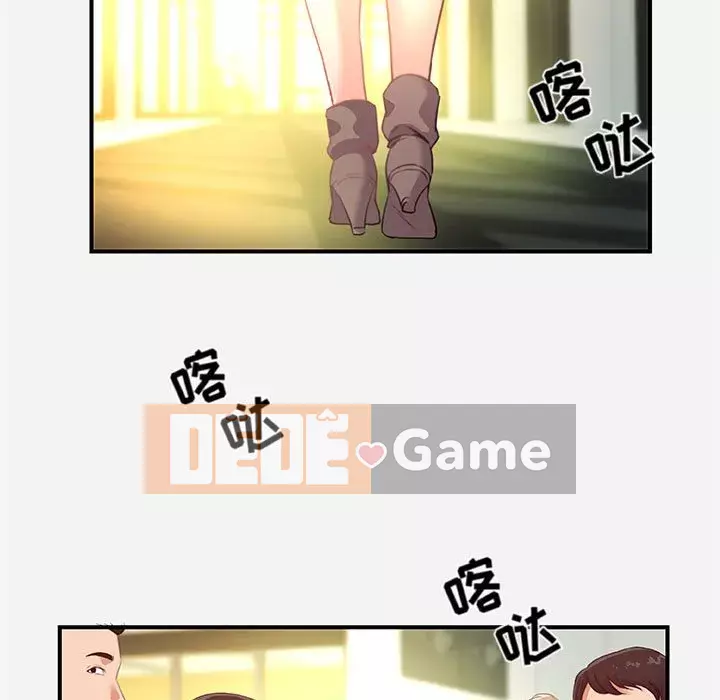 Hơn cả những người bạn Chương 39