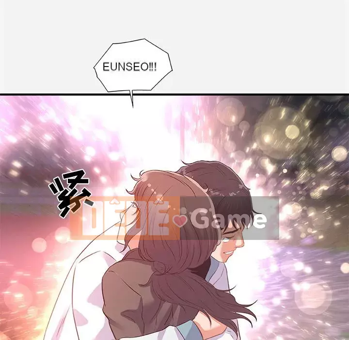 Hơn cả những người bạn Chương 39