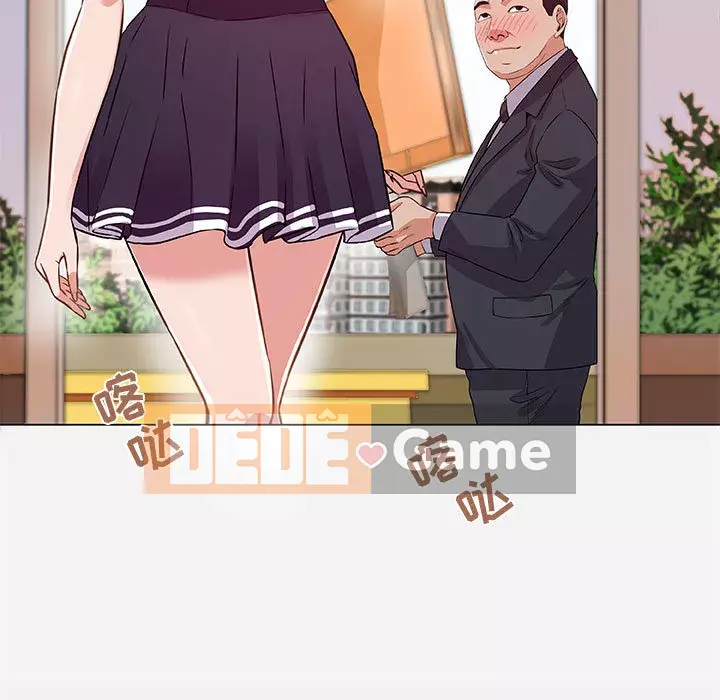 Hơn cả bạn bè 1-38