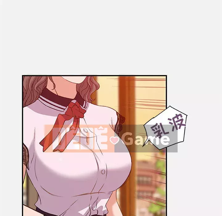 Hơn cả bạn bè 1-38