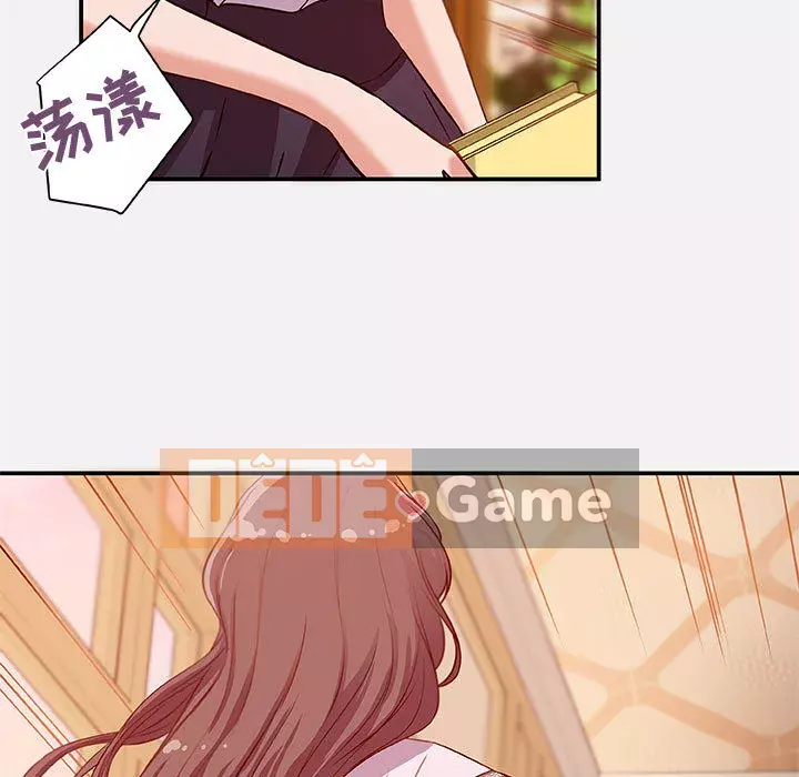 Hơn cả bạn bè 1-38