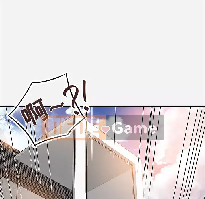 Hơn cả bạn bè 1-38