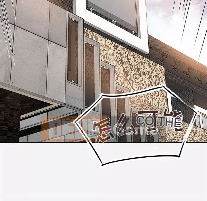 Hơn cả bạn bè 1-38