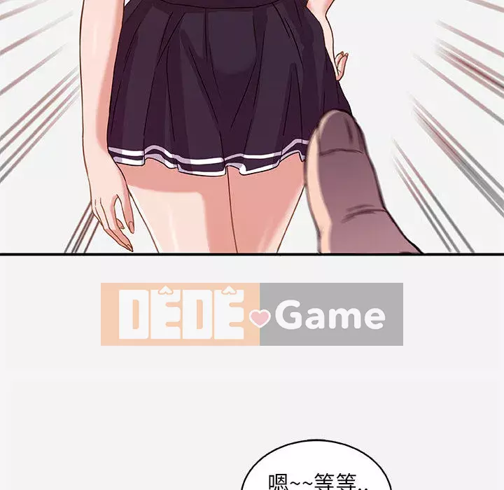 Hơn cả bạn bè 1-38