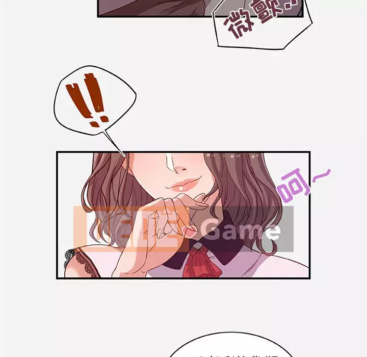 Hơn cả bạn bè 1-38