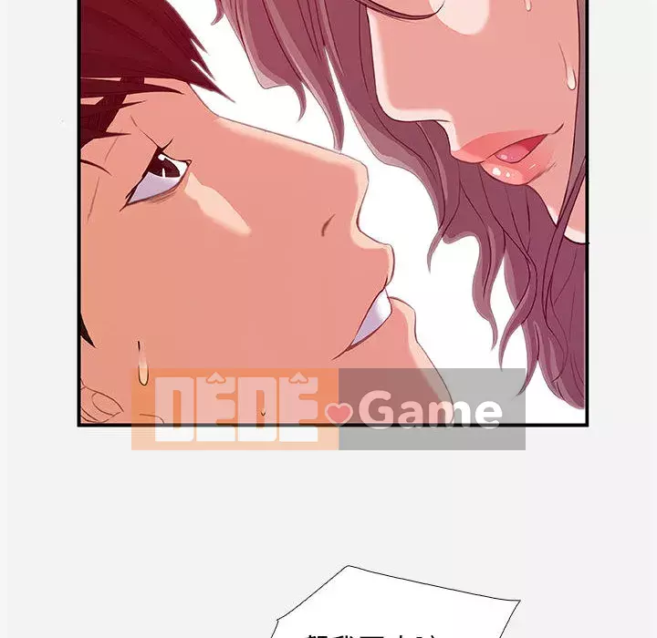 Hơn cả bạn bè 1-38