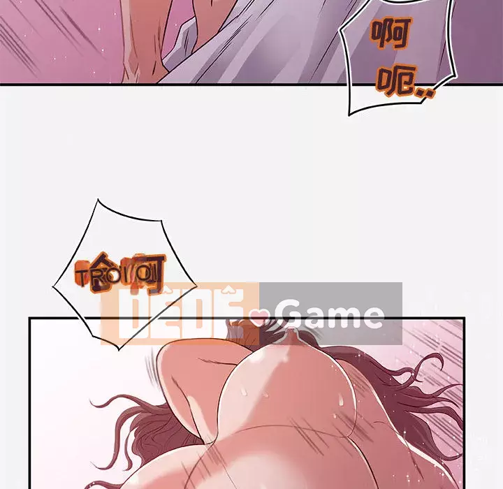 Hơn cả bạn bè 1-38