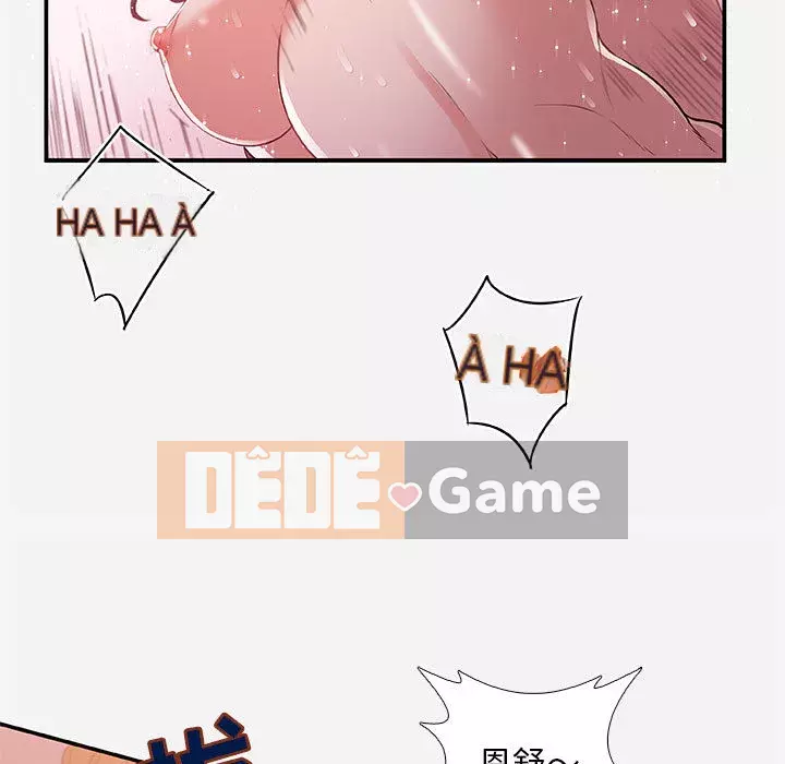 Hơn cả bạn bè 1-38