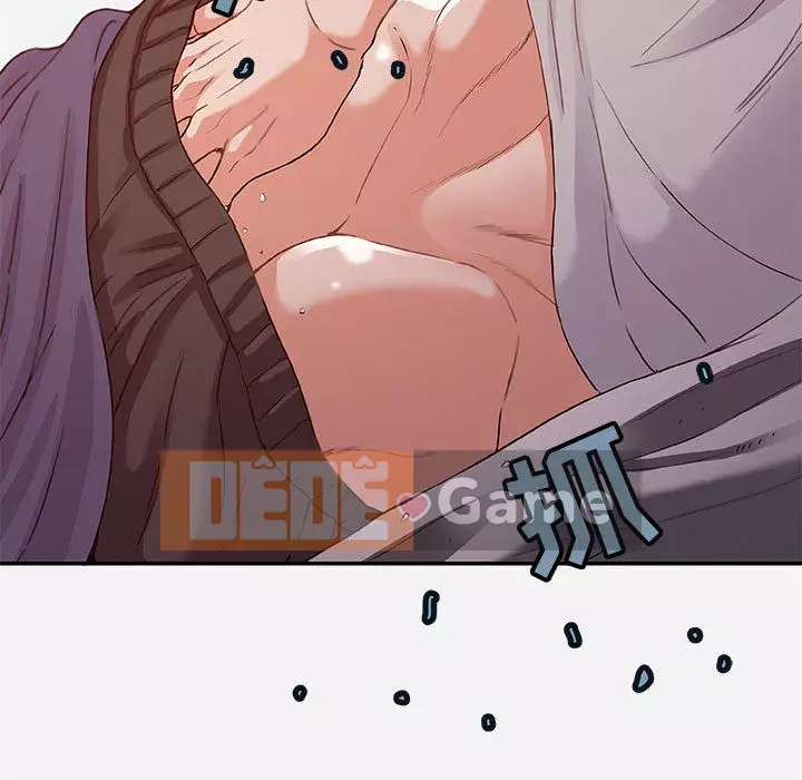 Hơn cả bạn bè 1-38