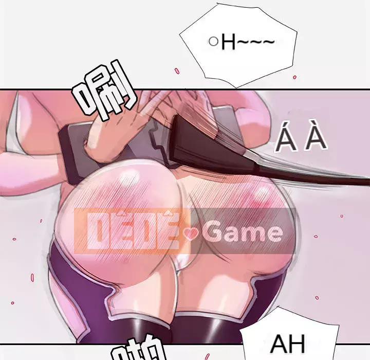 Hơn cả bạn bè 1-38