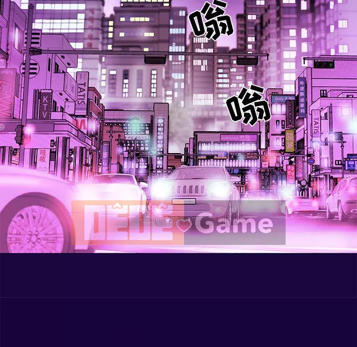 Hơn cả bạn bè 1-38