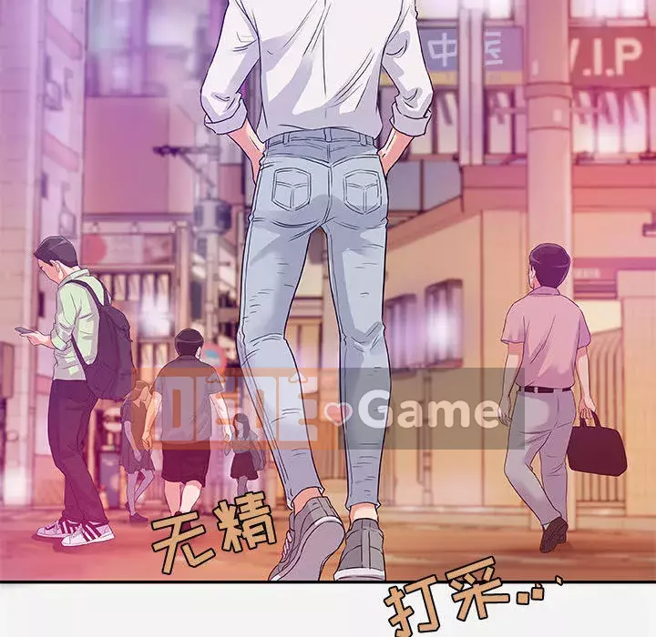 Hơn cả bạn bè 1-38