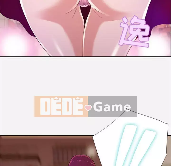 Hơn cả bạn bè 1-38