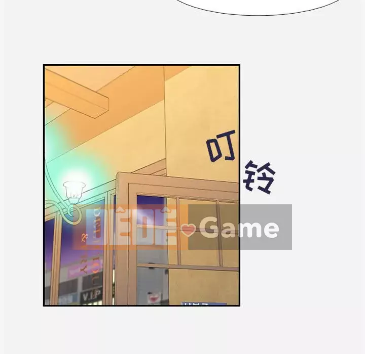 Hơn cả bạn bè 1-38