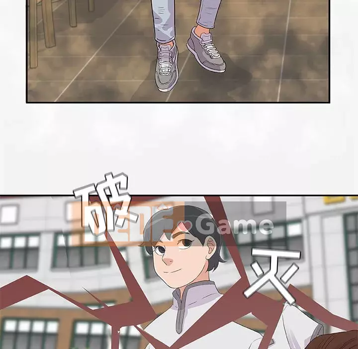 Hơn cả bạn bè 1-38