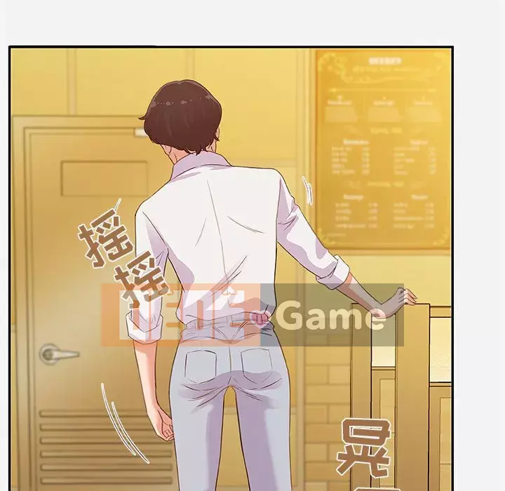 Hơn cả bạn bè 1-38