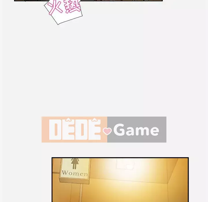 Hơn cả bạn bè 1-38